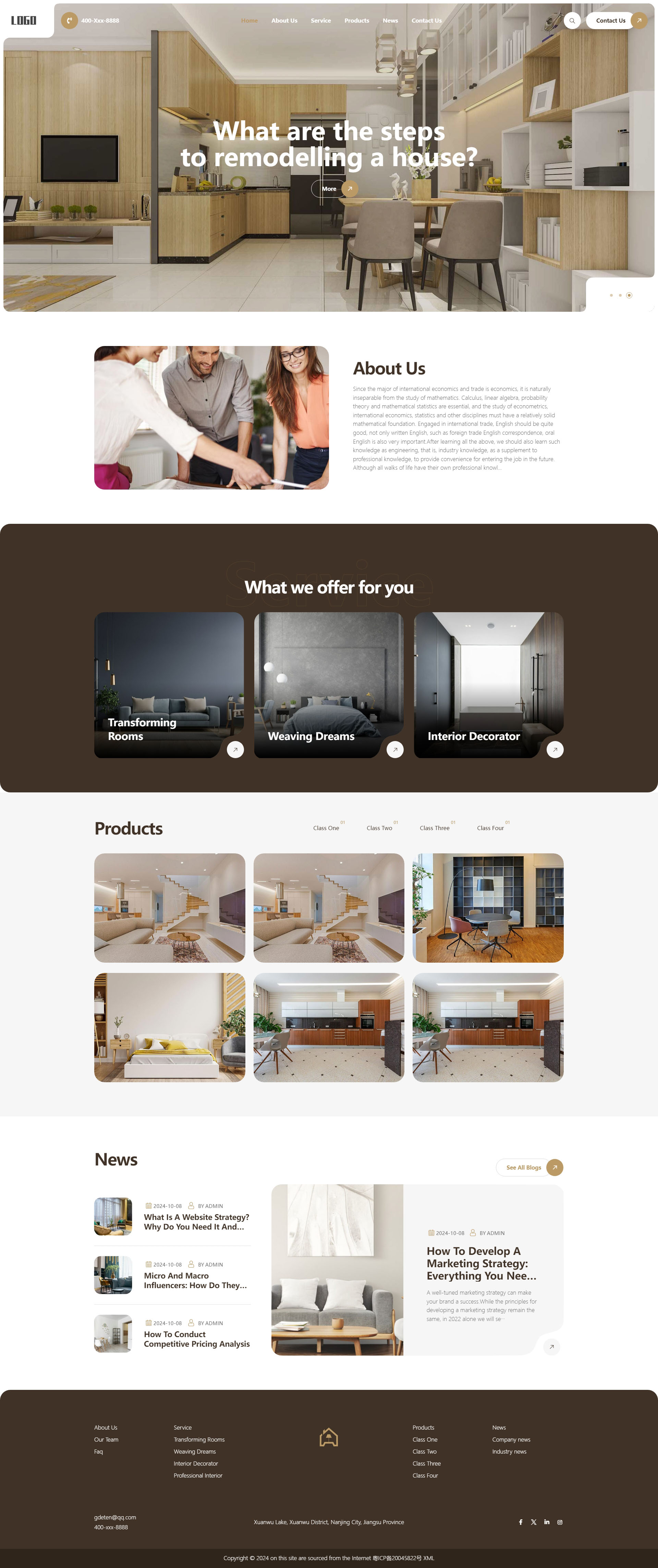 室内家居设计英文外贸网站123